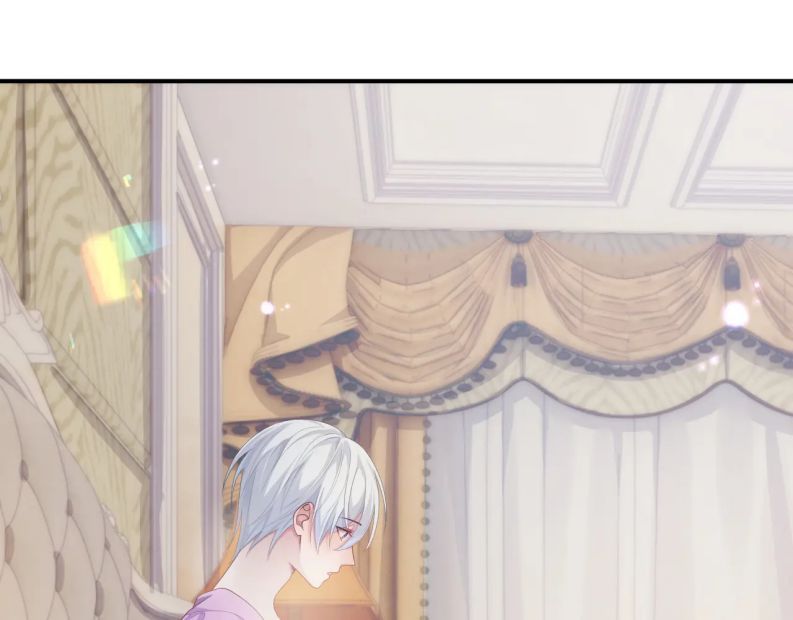 Cả Thế Giới Đều Muốn Ghép Chúng Tôi Làm Cp Mặc Dù Chúng Tôi Muốn Ly Hôn Chap 57 - Next Chap 58
