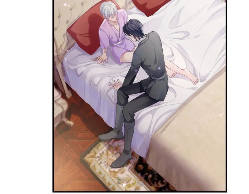 Cả Thế Giới Đều Muốn Ghép Chúng Tôi Làm Cp Mặc Dù Chúng Tôi Muốn Ly Hôn Chap 57 - Next Chap 58