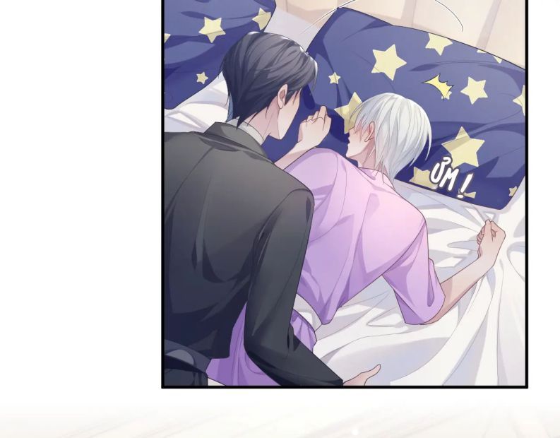Cả Thế Giới Đều Muốn Ghép Chúng Tôi Làm Cp Mặc Dù Chúng Tôi Muốn Ly Hôn Chap 57 - Next Chap 58