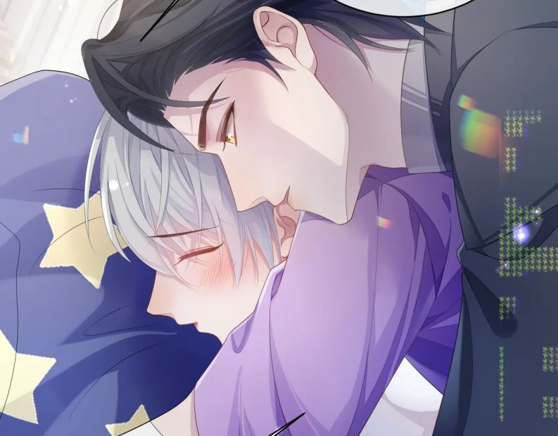Cả Thế Giới Đều Muốn Ghép Chúng Tôi Làm Cp Mặc Dù Chúng Tôi Muốn Ly Hôn Chap 57 - Next Chap 58