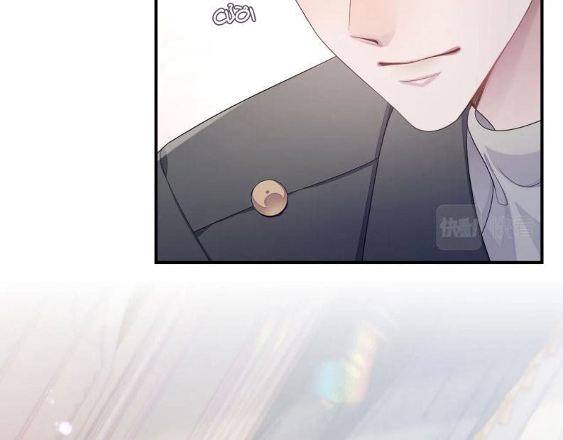 Cả Thế Giới Đều Muốn Ghép Chúng Tôi Làm Cp Mặc Dù Chúng Tôi Muốn Ly Hôn Chap 57 - Next Chap 58