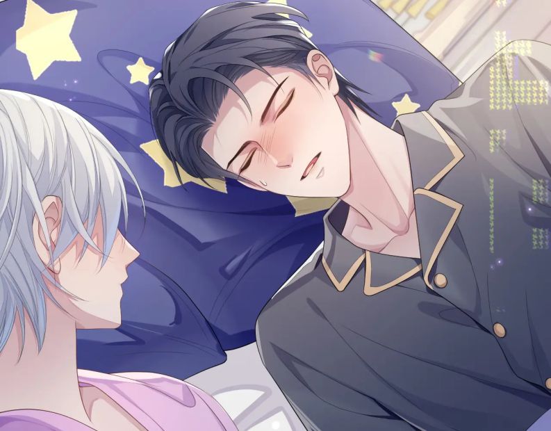 Cả Thế Giới Đều Muốn Ghép Chúng Tôi Làm Cp Mặc Dù Chúng Tôi Muốn Ly Hôn Chap 57 - Next Chap 58
