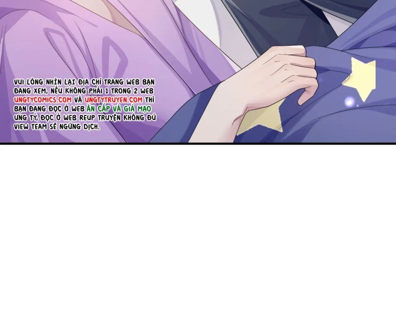 Cả Thế Giới Đều Muốn Ghép Chúng Tôi Làm Cp Mặc Dù Chúng Tôi Muốn Ly Hôn Chap 57 - Next Chap 58