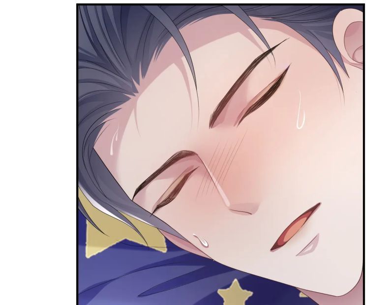 Cả Thế Giới Đều Muốn Ghép Chúng Tôi Làm Cp Mặc Dù Chúng Tôi Muốn Ly Hôn Chap 57 - Next Chap 58