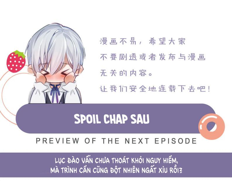 Cả Thế Giới Đều Muốn Ghép Chúng Tôi Làm Cp Mặc Dù Chúng Tôi Muốn Ly Hôn Chap 57 - Next Chap 58