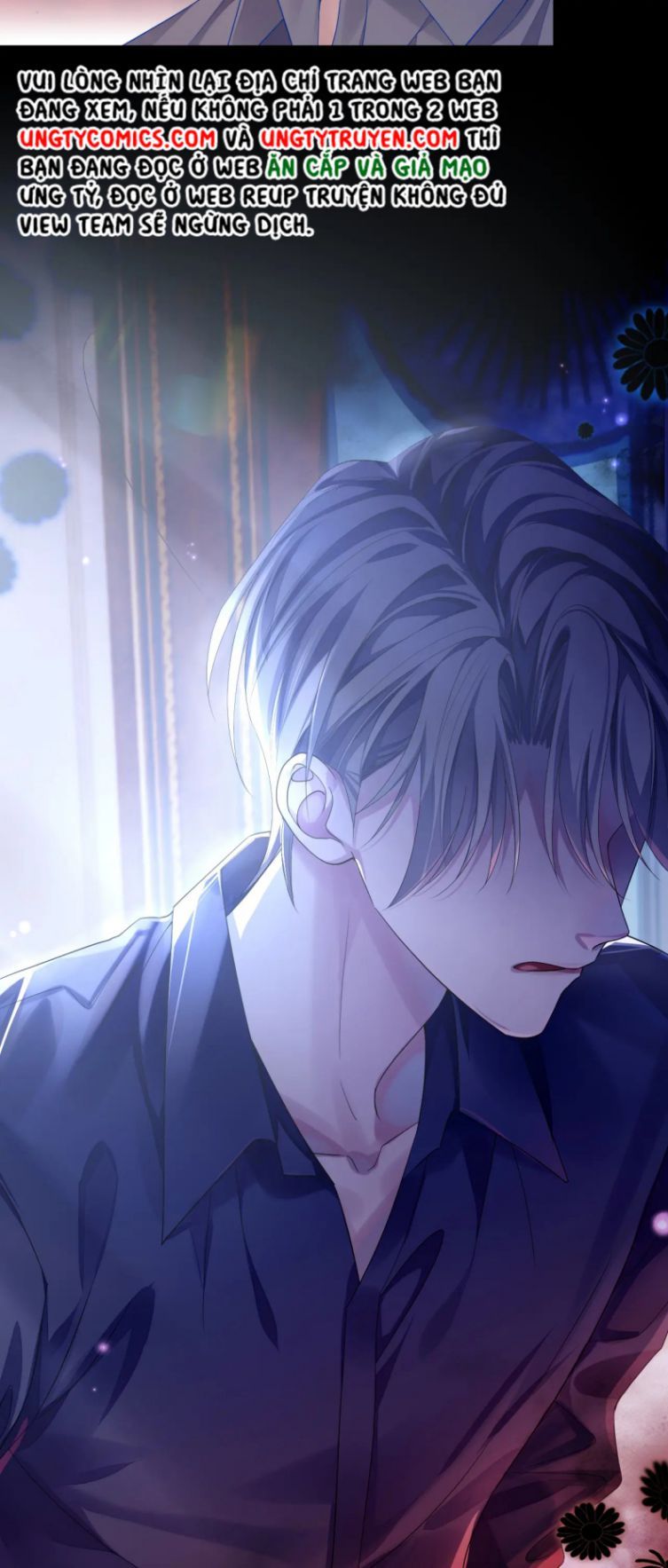 Cả Thế Giới Đều Muốn Ghép Chúng Tôi Làm Cp Mặc Dù Chúng Tôi Muốn Ly Hôn Chap 62 - Next Chap 63