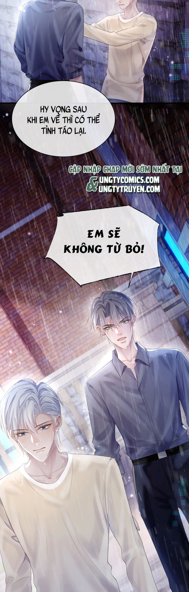 Cả Thế Giới Đều Muốn Ghép Chúng Tôi Làm Cp Mặc Dù Chúng Tôi Muốn Ly Hôn Chap 63 - Next Chap 64