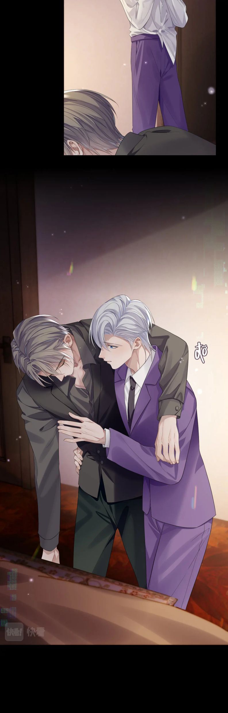 Cả Thế Giới Đều Muốn Ghép Chúng Tôi Làm Cp Mặc Dù Chúng Tôi Muốn Ly Hôn Chap 64 - Next Chap 65