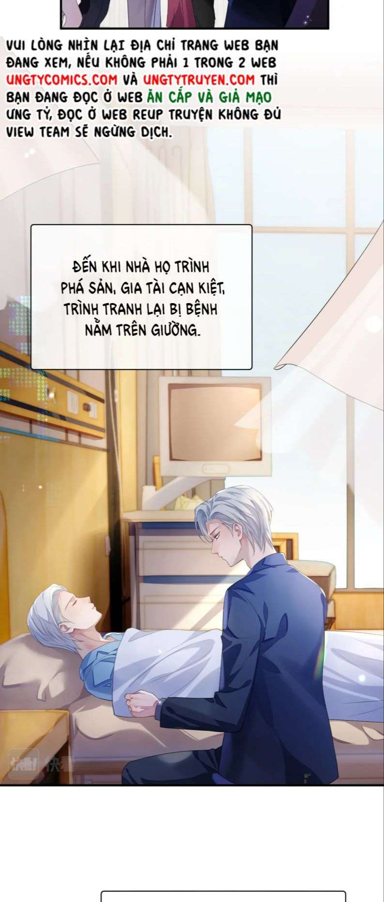 Cả Thế Giới Đều Muốn Ghép Chúng Tôi Làm Cp Mặc Dù Chúng Tôi Muốn Ly Hôn Chap 65 - Next Chap 66