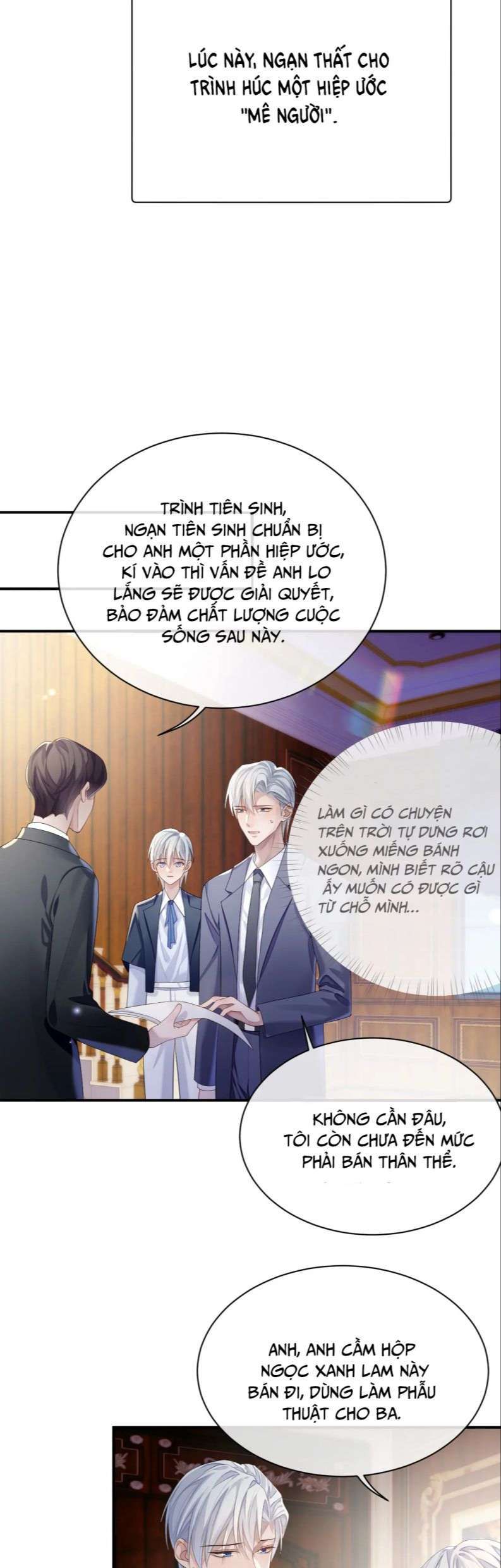 Cả Thế Giới Đều Muốn Ghép Chúng Tôi Làm Cp Mặc Dù Chúng Tôi Muốn Ly Hôn Chap 65 - Next Chap 66