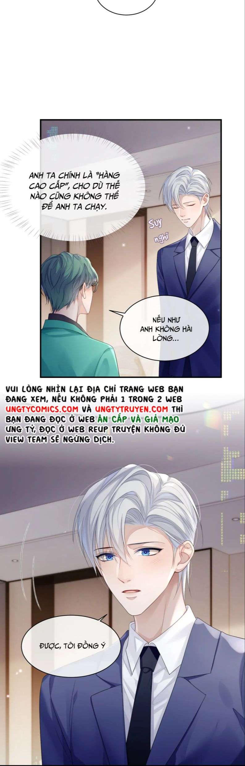 Cả Thế Giới Đều Muốn Ghép Chúng Tôi Làm Cp Mặc Dù Chúng Tôi Muốn Ly Hôn Chap 65 - Next Chap 66