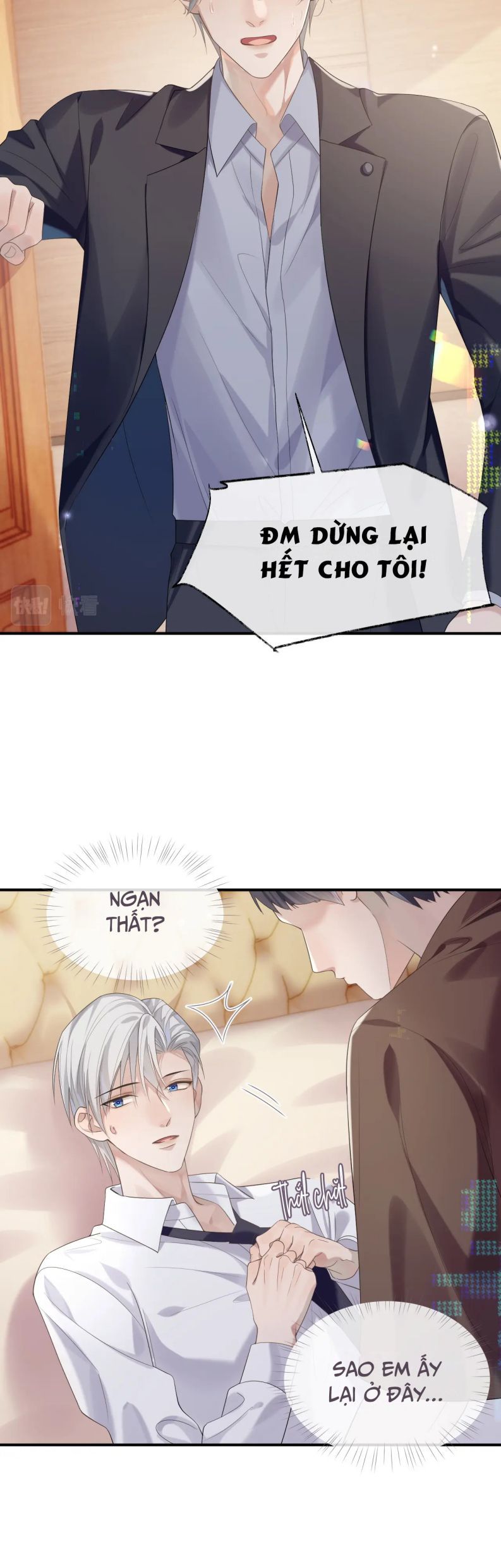 Cả Thế Giới Đều Muốn Ghép Chúng Tôi Làm Cp Mặc Dù Chúng Tôi Muốn Ly Hôn Chap 66 - Next Chap 67