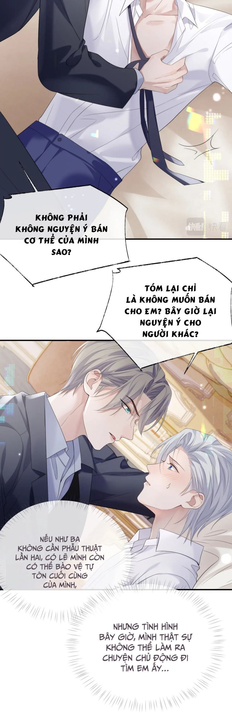 Cả Thế Giới Đều Muốn Ghép Chúng Tôi Làm Cp Mặc Dù Chúng Tôi Muốn Ly Hôn Chap 66 - Next Chap 67