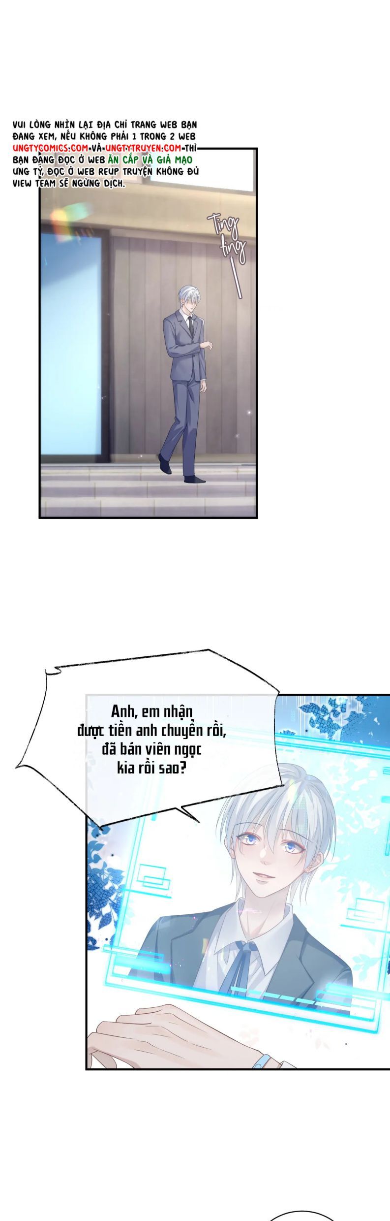 Cả Thế Giới Đều Muốn Ghép Chúng Tôi Làm Cp Mặc Dù Chúng Tôi Muốn Ly Hôn Chap 66 - Next Chap 67