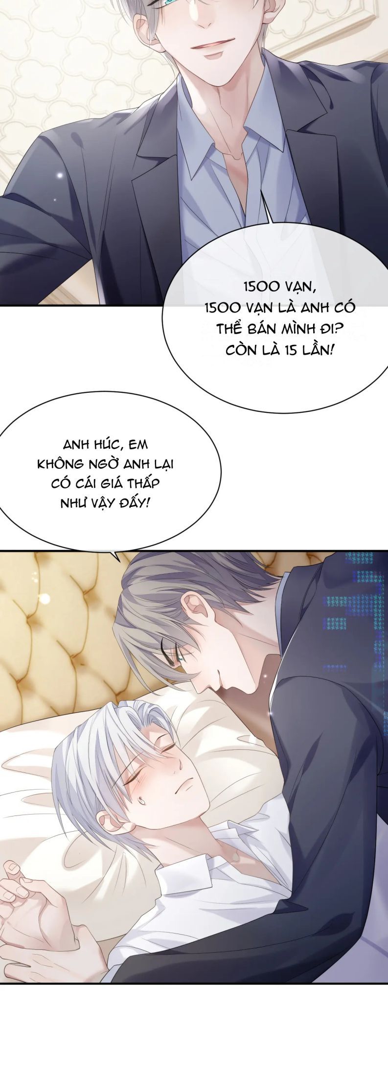 Cả Thế Giới Đều Muốn Ghép Chúng Tôi Làm Cp Mặc Dù Chúng Tôi Muốn Ly Hôn Chap 66 - Next Chap 67