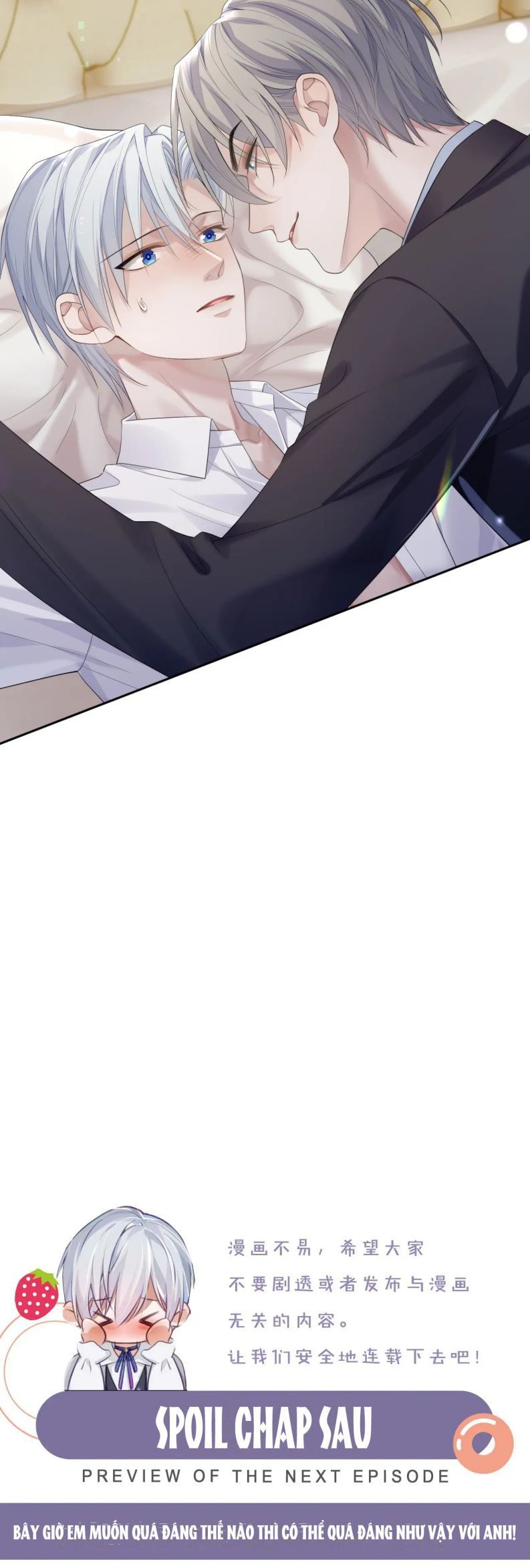 Cả Thế Giới Đều Muốn Ghép Chúng Tôi Làm Cp Mặc Dù Chúng Tôi Muốn Ly Hôn Chap 66 - Next Chap 67