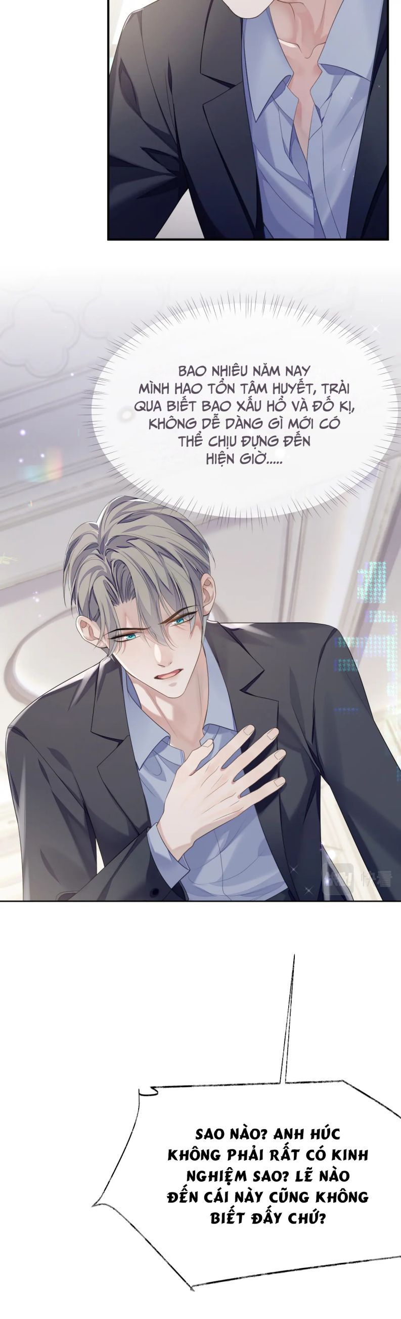 Cả Thế Giới Đều Muốn Ghép Chúng Tôi Làm Cp Mặc Dù Chúng Tôi Muốn Ly Hôn Chap 67 - Next Chap 68