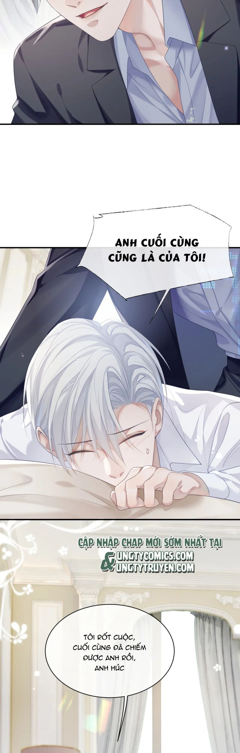 Cả Thế Giới Đều Muốn Ghép Chúng Tôi Làm Cp Mặc Dù Chúng Tôi Muốn Ly Hôn Chap 67 - Next Chap 68