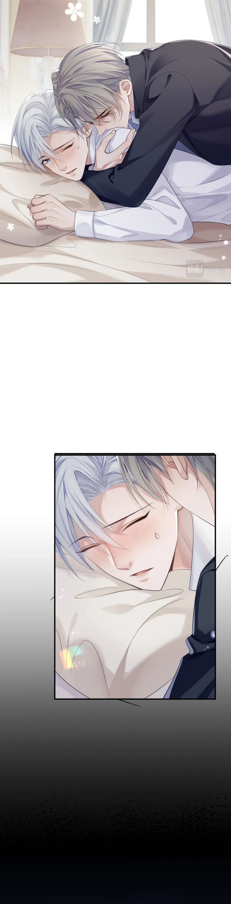 Cả Thế Giới Đều Muốn Ghép Chúng Tôi Làm Cp Mặc Dù Chúng Tôi Muốn Ly Hôn Chap 67 - Next Chap 68
