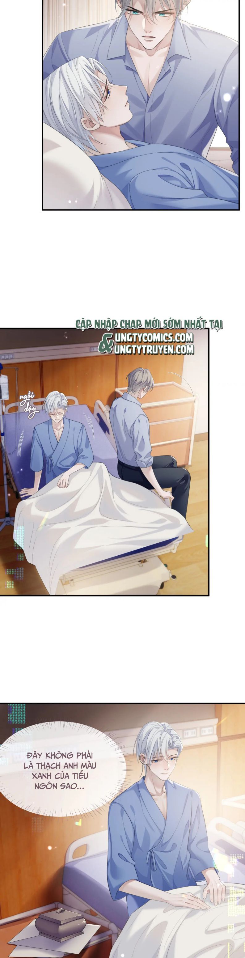 Cả Thế Giới Đều Muốn Ghép Chúng Tôi Làm Cp Mặc Dù Chúng Tôi Muốn Ly Hôn Chap 67 - Next Chap 68