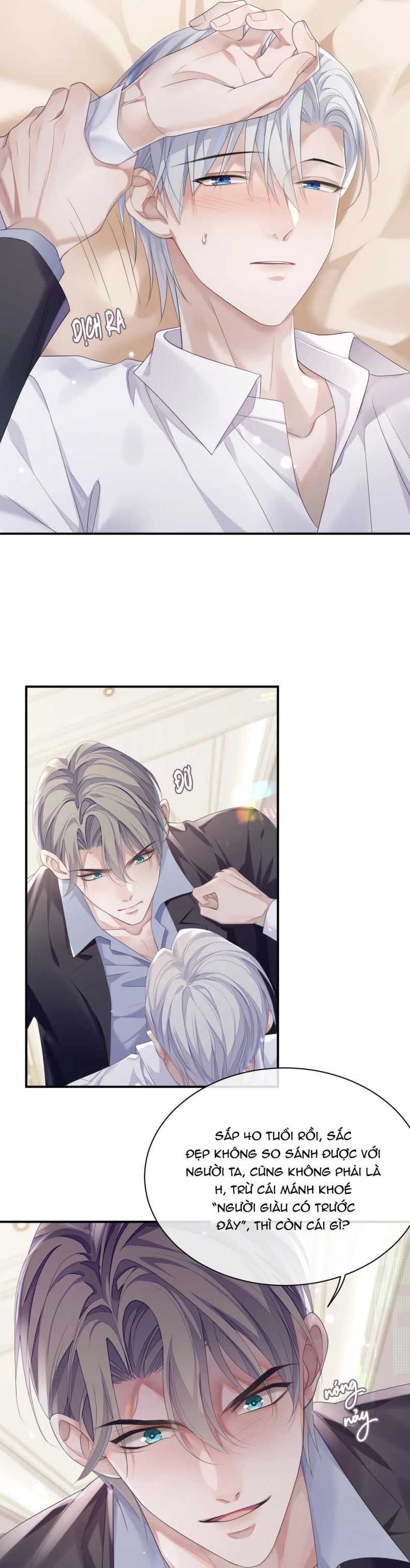 Cả Thế Giới Đều Muốn Ghép Chúng Tôi Làm Cp Mặc Dù Chúng Tôi Muốn Ly Hôn Chap 67 - Next Chap 68
