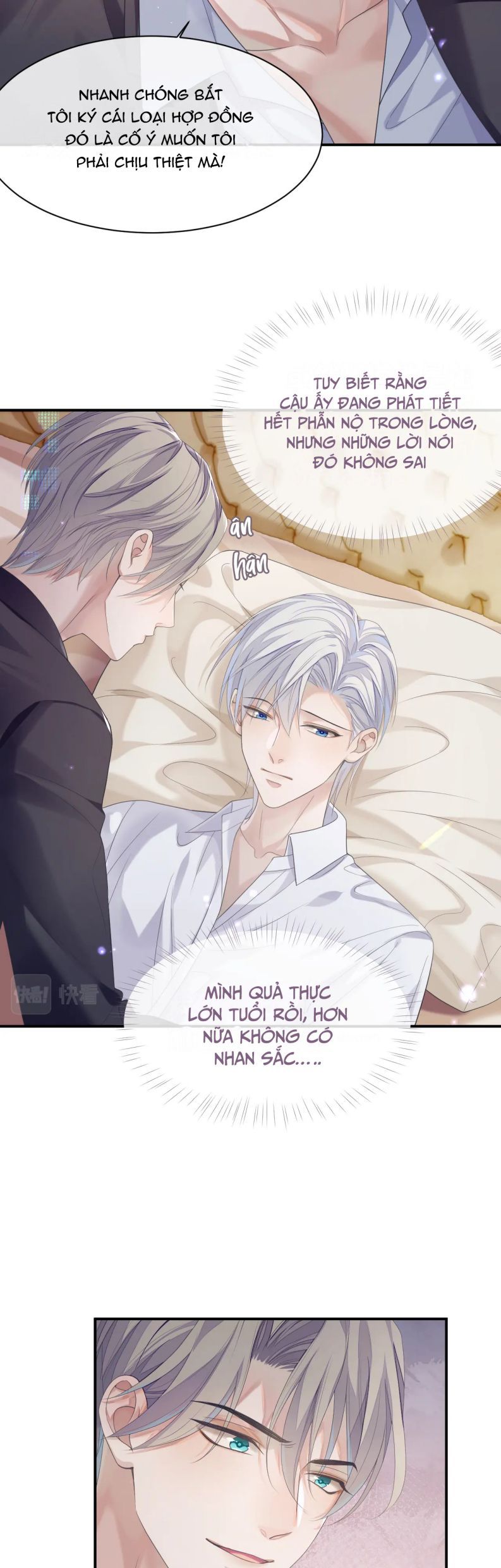Cả Thế Giới Đều Muốn Ghép Chúng Tôi Làm Cp Mặc Dù Chúng Tôi Muốn Ly Hôn Chap 67 - Next Chap 68