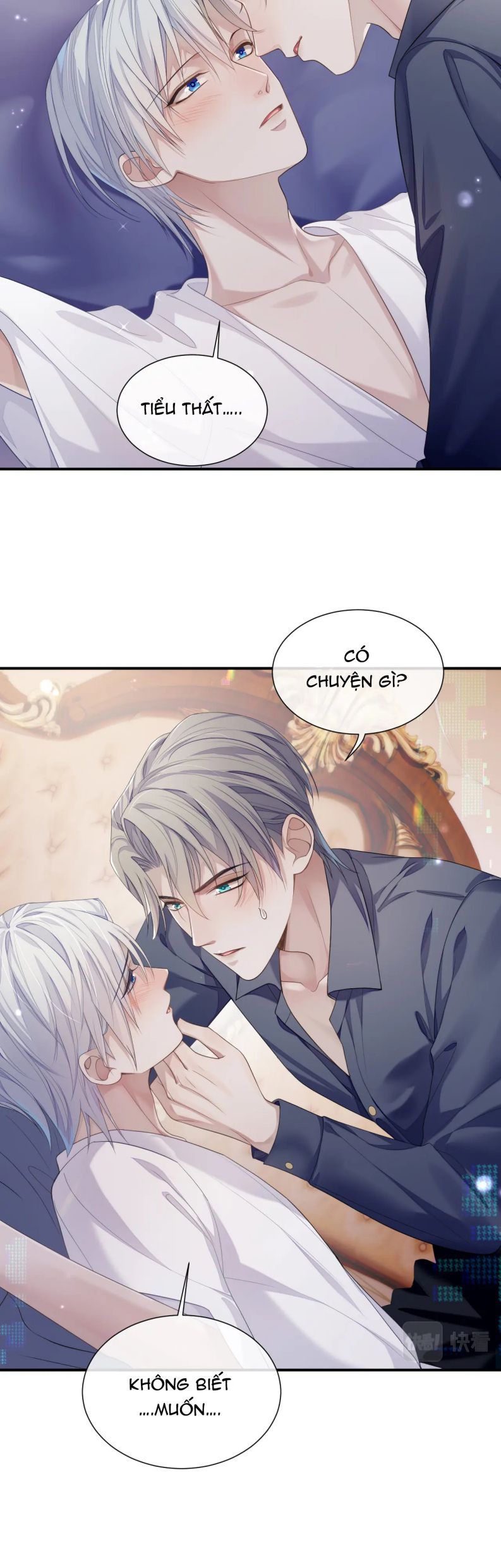 Cả Thế Giới Đều Muốn Ghép Chúng Tôi Làm Cp Mặc Dù Chúng Tôi Muốn Ly Hôn Chap 68 - Next Chap 69