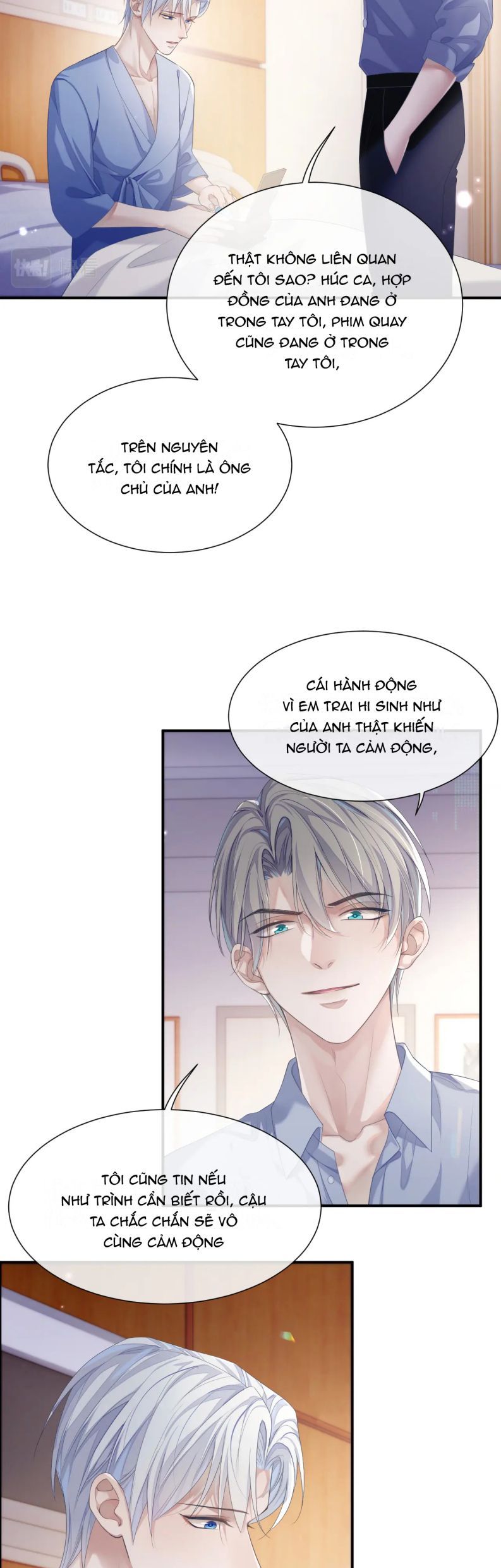 Cả Thế Giới Đều Muốn Ghép Chúng Tôi Làm Cp Mặc Dù Chúng Tôi Muốn Ly Hôn Chap 68 - Next Chap 69