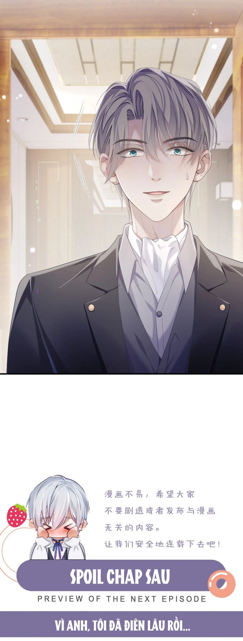 Cả Thế Giới Đều Muốn Ghép Chúng Tôi Làm Cp Mặc Dù Chúng Tôi Muốn Ly Hôn Chap 69 - Next Chap 70
