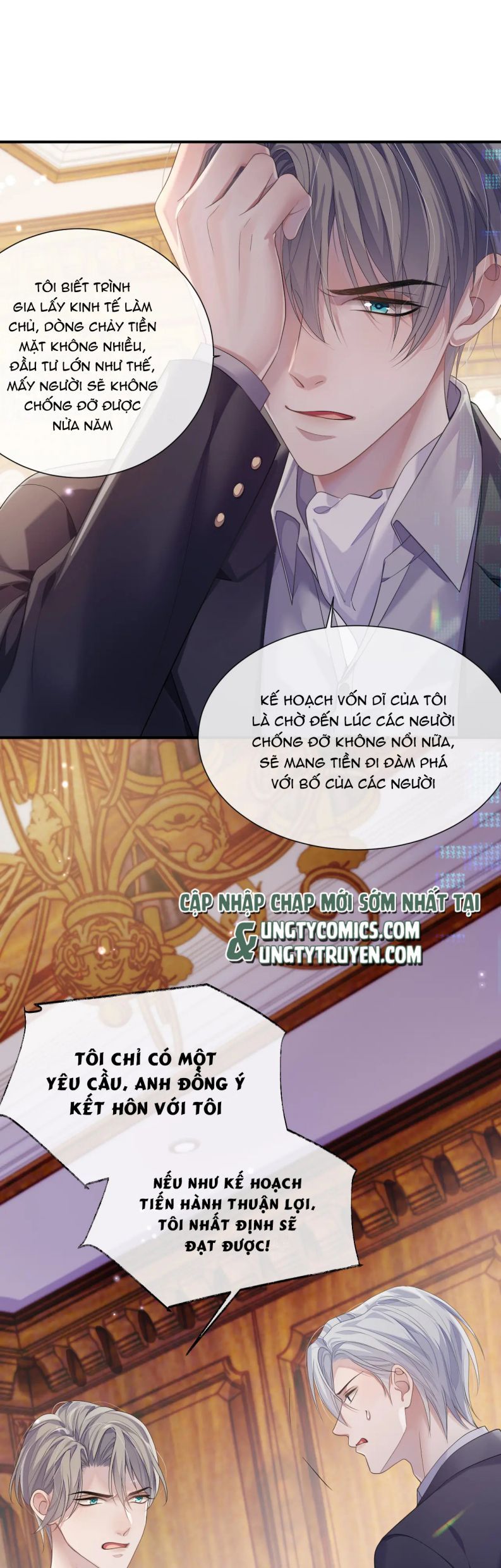 Cả Thế Giới Đều Muốn Ghép Chúng Tôi Làm Cp Mặc Dù Chúng Tôi Muốn Ly Hôn Chap 70 - Next Chap 71