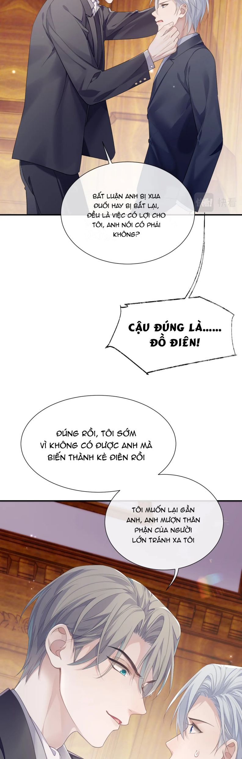 Cả Thế Giới Đều Muốn Ghép Chúng Tôi Làm Cp Mặc Dù Chúng Tôi Muốn Ly Hôn Chap 70 - Next Chap 71
