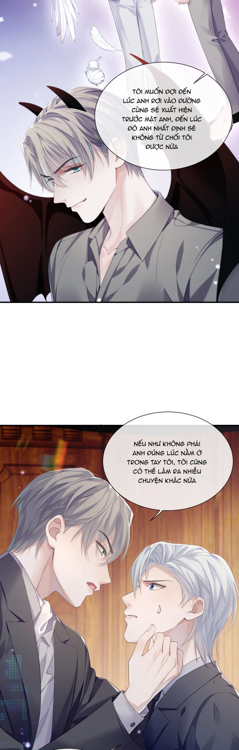 Cả Thế Giới Đều Muốn Ghép Chúng Tôi Làm Cp Mặc Dù Chúng Tôi Muốn Ly Hôn Chap 70 - Next Chap 71