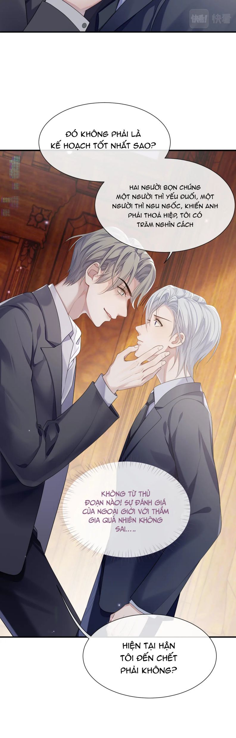 Cả Thế Giới Đều Muốn Ghép Chúng Tôi Làm Cp Mặc Dù Chúng Tôi Muốn Ly Hôn Chap 70 - Next Chap 71