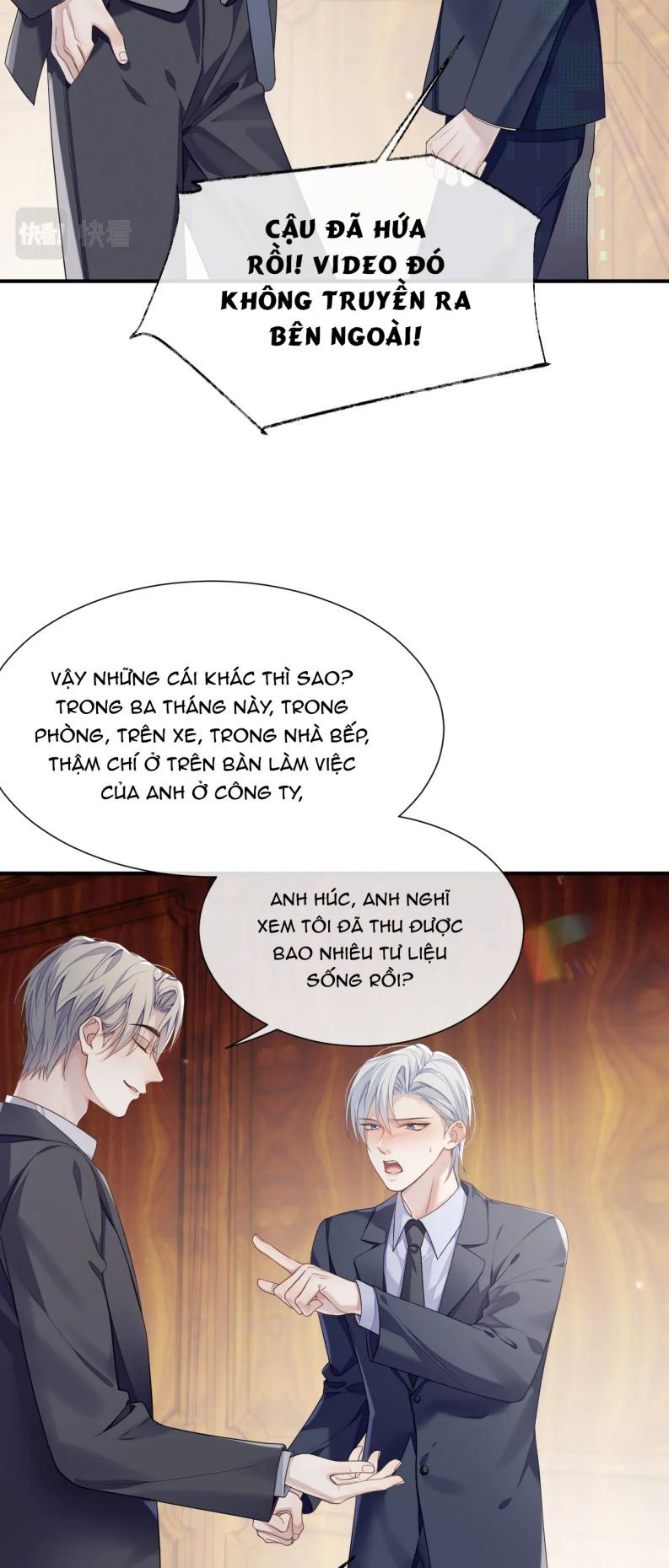 Cả Thế Giới Đều Muốn Ghép Chúng Tôi Làm Cp Mặc Dù Chúng Tôi Muốn Ly Hôn Chap 70 - Next Chap 71