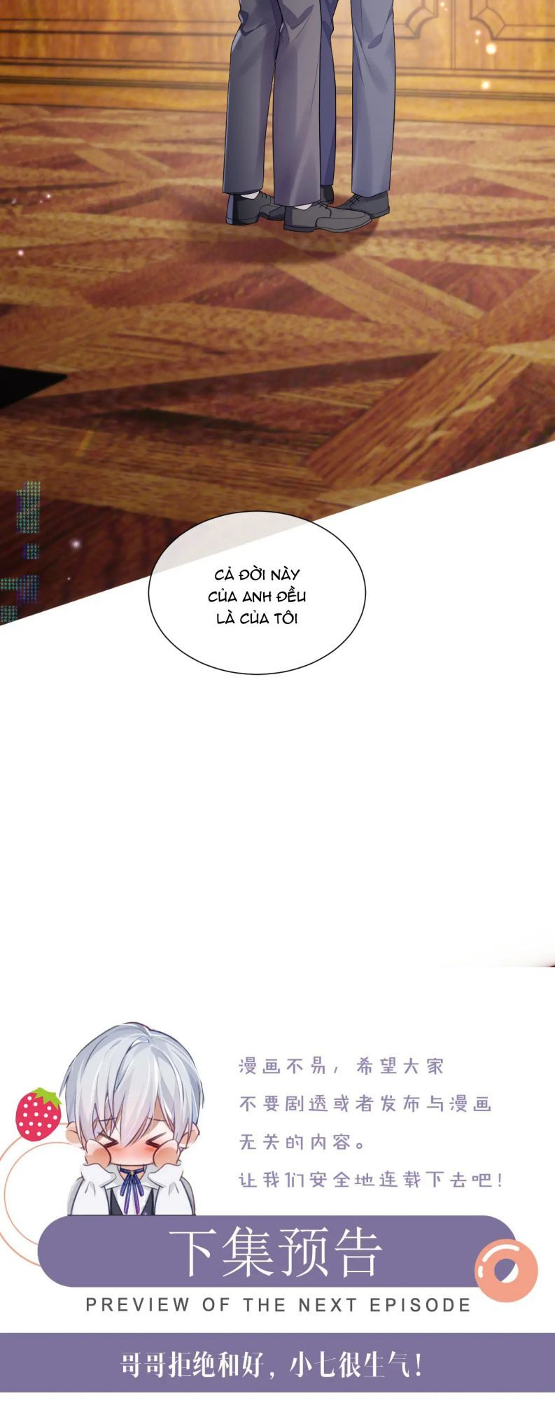 Cả Thế Giới Đều Muốn Ghép Chúng Tôi Làm Cp Mặc Dù Chúng Tôi Muốn Ly Hôn Chap 70 - Next Chap 71