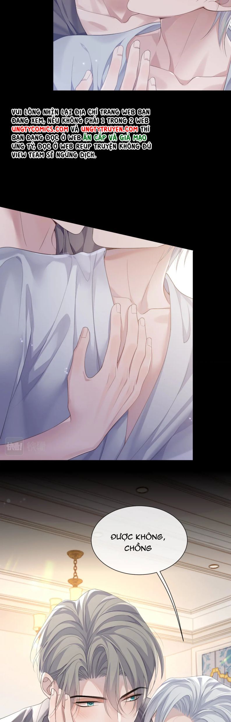 Cả Thế Giới Đều Muốn Ghép Chúng Tôi Làm Cp Mặc Dù Chúng Tôi Muốn Ly Hôn Chap 70 - Next Chap 71