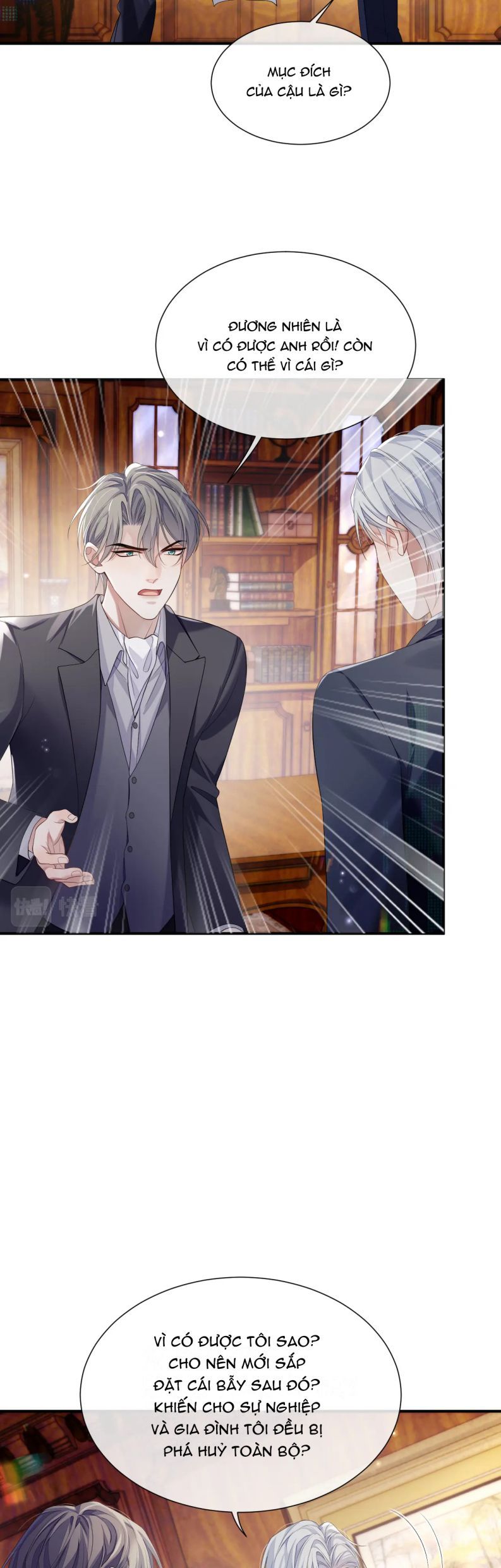 Cả Thế Giới Đều Muốn Ghép Chúng Tôi Làm Cp Mặc Dù Chúng Tôi Muốn Ly Hôn Chap 70 - Next Chap 71
