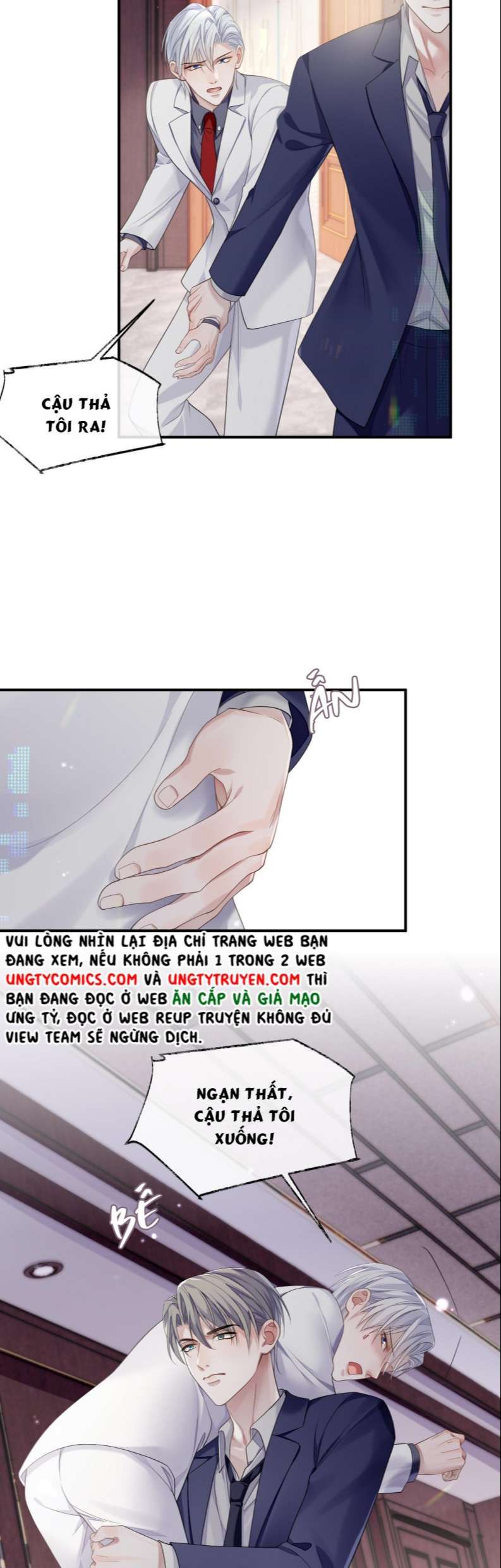 Cả Thế Giới Đều Muốn Ghép Chúng Tôi Làm Cp Mặc Dù Chúng Tôi Muốn Ly Hôn Chap 71 - Next Chap 72