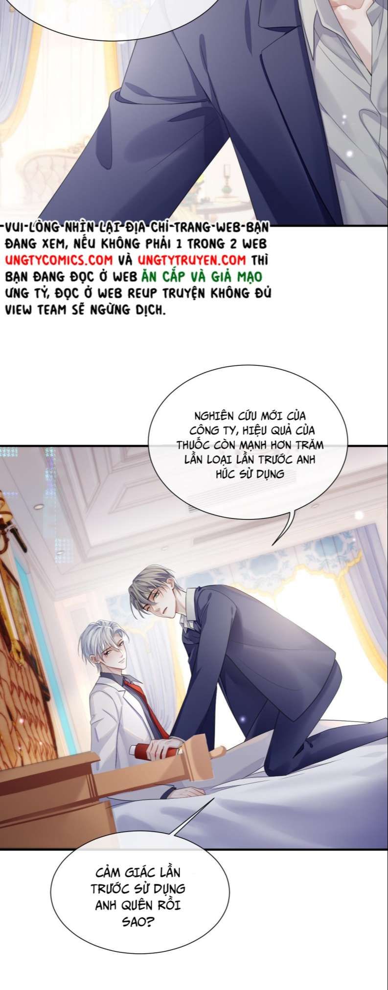 Cả Thế Giới Đều Muốn Ghép Chúng Tôi Làm Cp Mặc Dù Chúng Tôi Muốn Ly Hôn Chap 71 - Next Chap 72