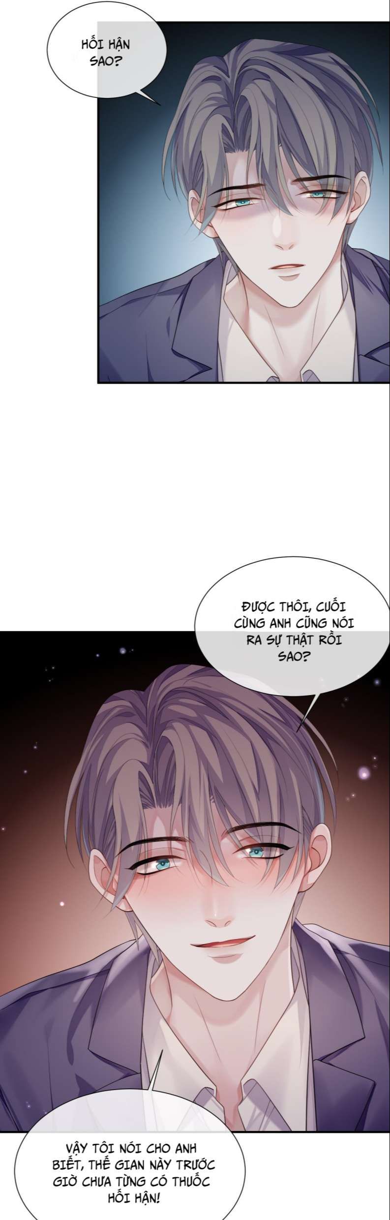 Cả Thế Giới Đều Muốn Ghép Chúng Tôi Làm Cp Mặc Dù Chúng Tôi Muốn Ly Hôn Chap 71 - Next Chap 72