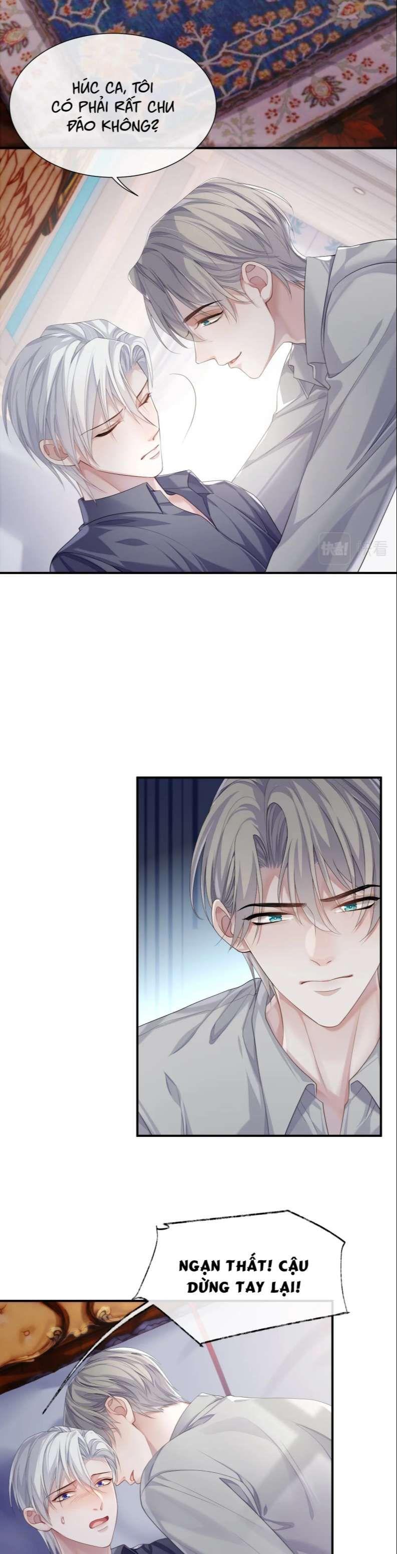 Cả Thế Giới Đều Muốn Ghép Chúng Tôi Làm Cp Mặc Dù Chúng Tôi Muốn Ly Hôn Chap 72 - Next Chap 73