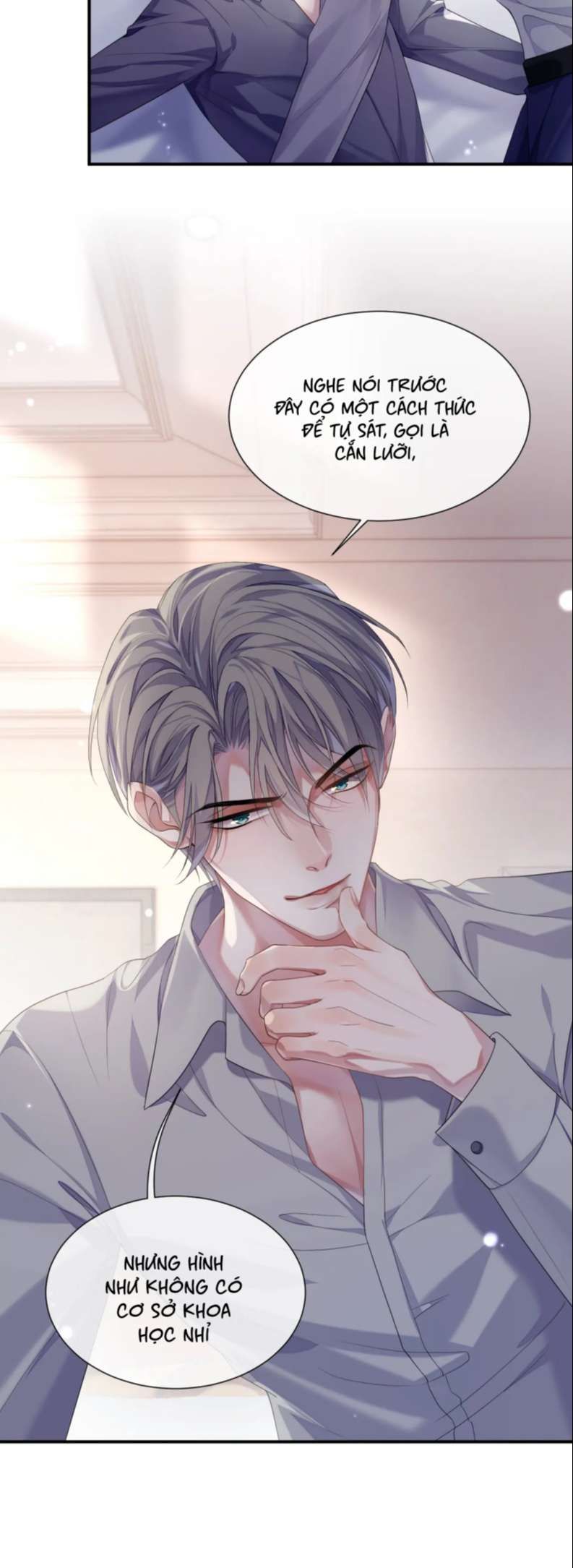 Cả Thế Giới Đều Muốn Ghép Chúng Tôi Làm Cp Mặc Dù Chúng Tôi Muốn Ly Hôn Chap 72 - Next Chap 73