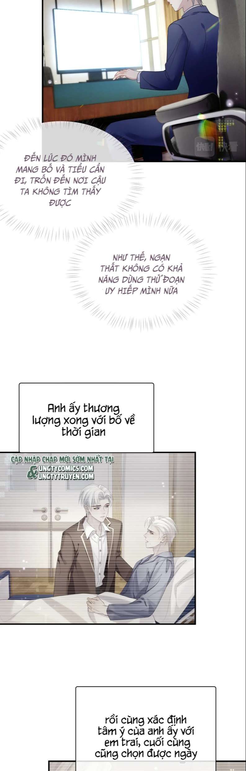 Cả Thế Giới Đều Muốn Ghép Chúng Tôi Làm Cp Mặc Dù Chúng Tôi Muốn Ly Hôn Chap 73 - Next Chap 74