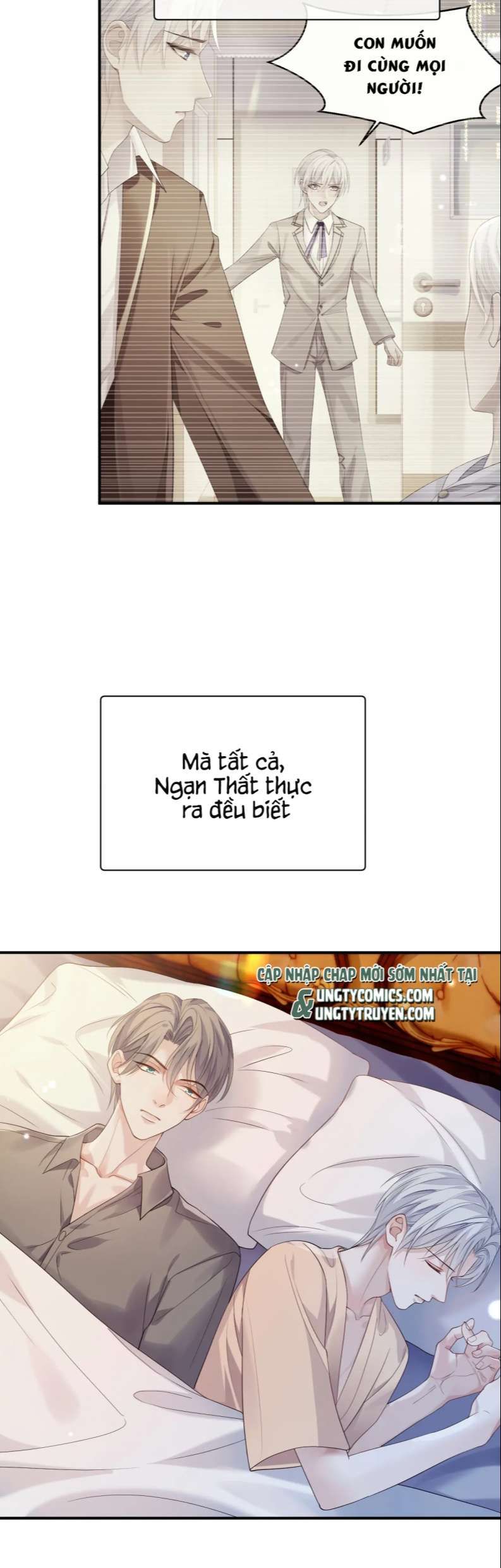Cả Thế Giới Đều Muốn Ghép Chúng Tôi Làm Cp Mặc Dù Chúng Tôi Muốn Ly Hôn Chap 73 - Next Chap 74