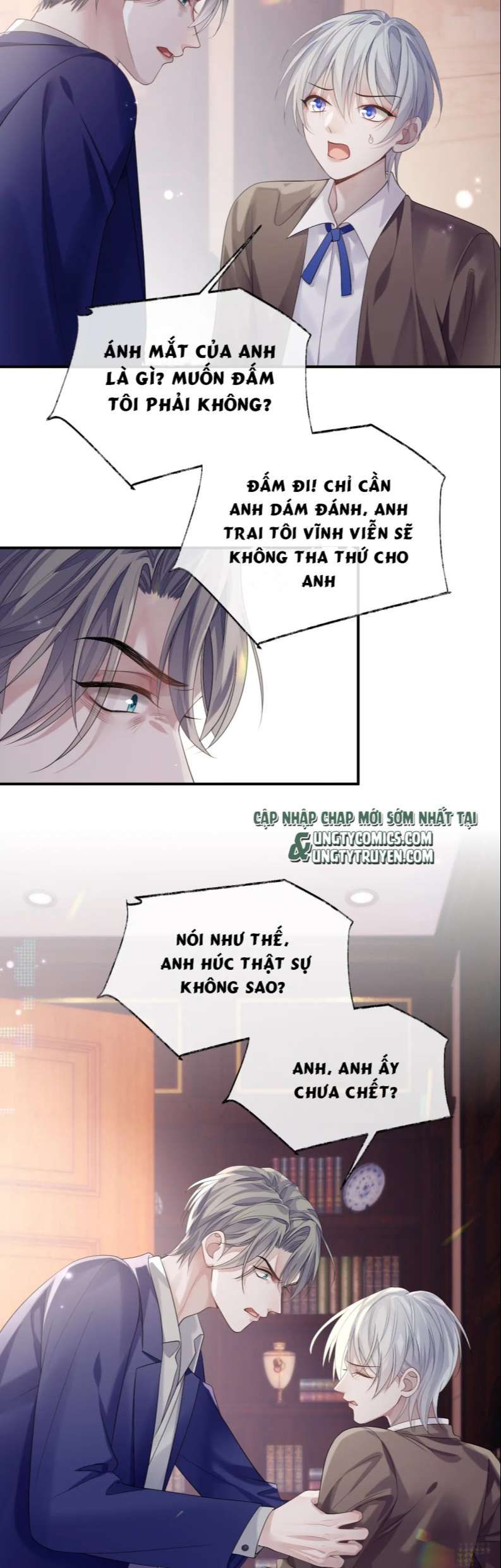 Cả Thế Giới Đều Muốn Ghép Chúng Tôi Làm Cp Mặc Dù Chúng Tôi Muốn Ly Hôn Chap 73 - Next Chap 74