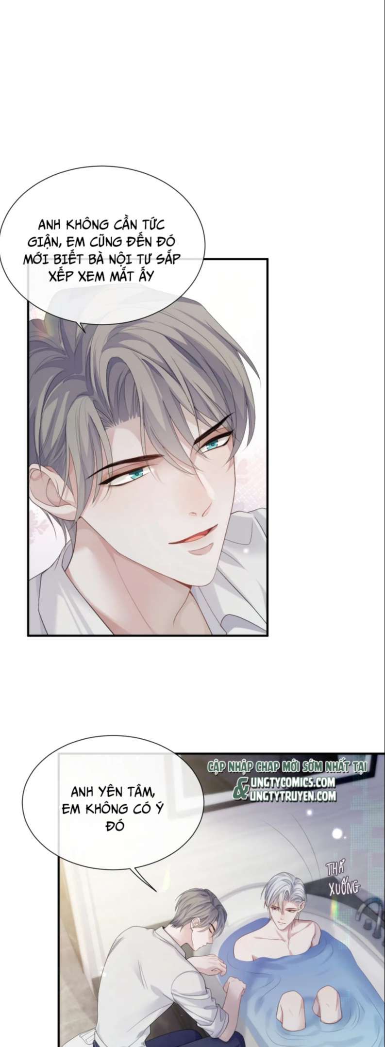 Cả Thế Giới Đều Muốn Ghép Chúng Tôi Làm Cp Mặc Dù Chúng Tôi Muốn Ly Hôn Chap 73 - Next Chap 74