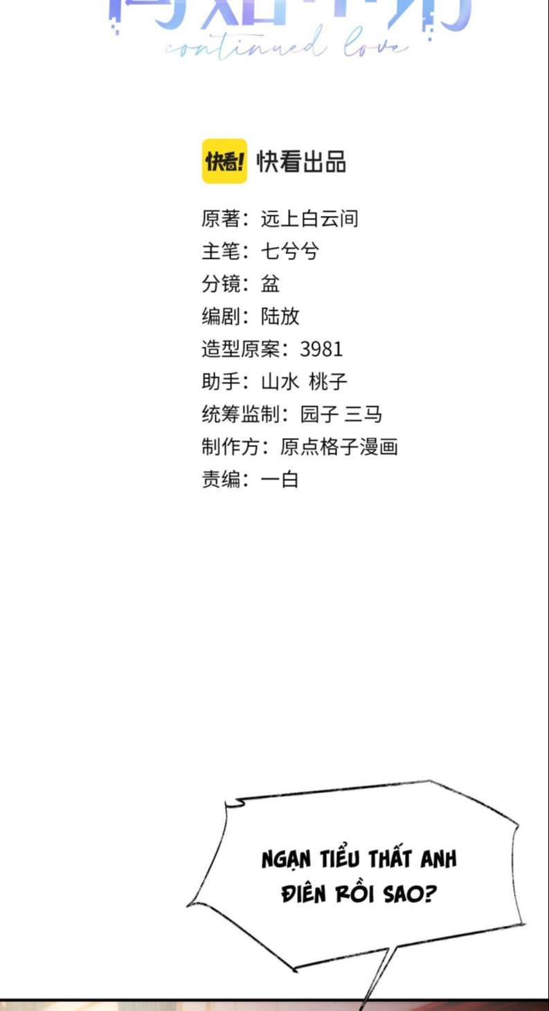 Cả Thế Giới Đều Muốn Ghép Chúng Tôi Làm Cp Mặc Dù Chúng Tôi Muốn Ly Hôn Chap 74 - Next Chap 75
