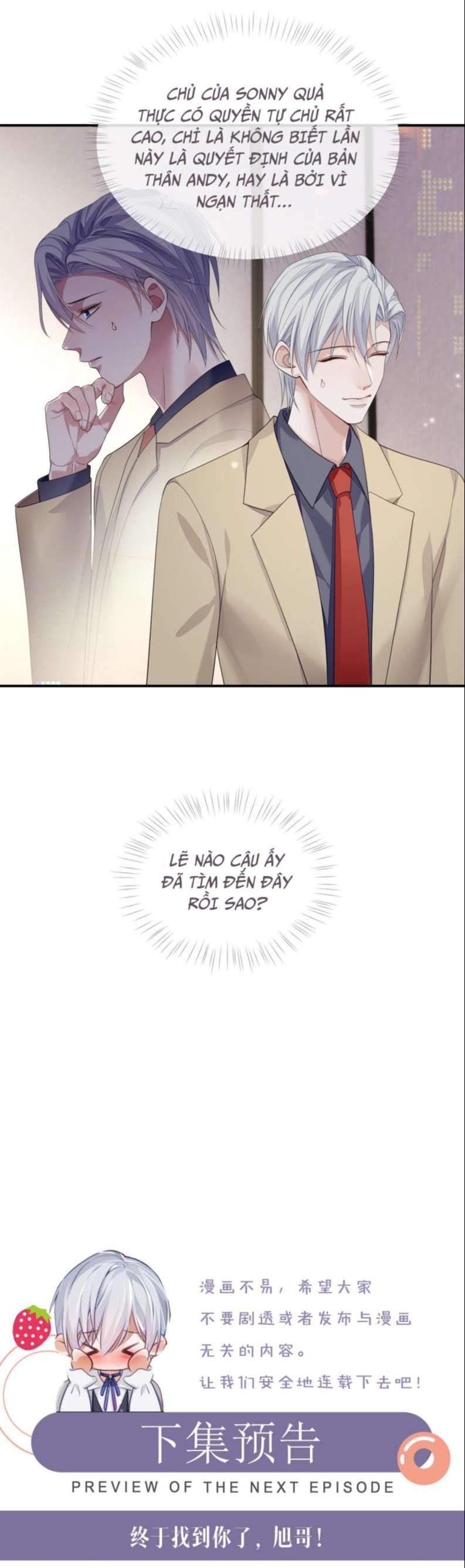 Cả Thế Giới Đều Muốn Ghép Chúng Tôi Làm Cp Mặc Dù Chúng Tôi Muốn Ly Hôn Chap 74 - Next Chap 75