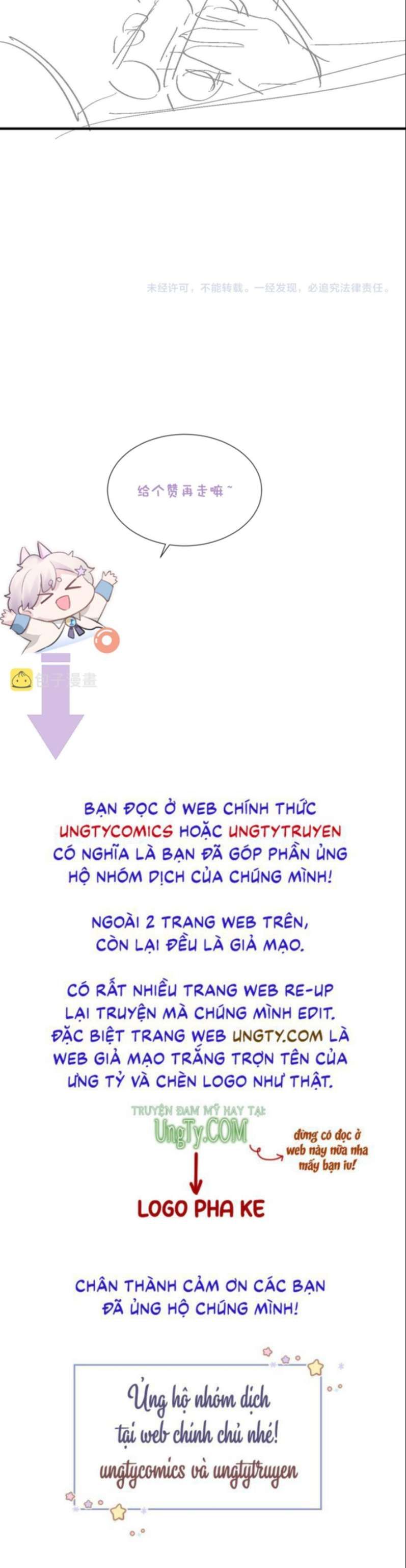 Cả Thế Giới Đều Muốn Ghép Chúng Tôi Làm Cp Mặc Dù Chúng Tôi Muốn Ly Hôn Chap 74 - Next Chap 75