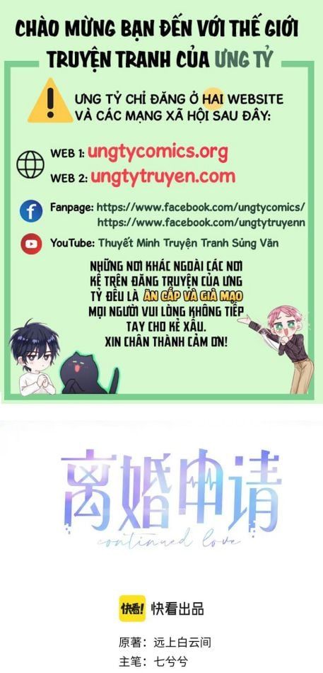 Cả Thế Giới Đều Muốn Ghép Chúng Tôi Làm Cp Mặc Dù Chúng Tôi Muốn Ly Hôn Chap 75 - Next Chap 76
